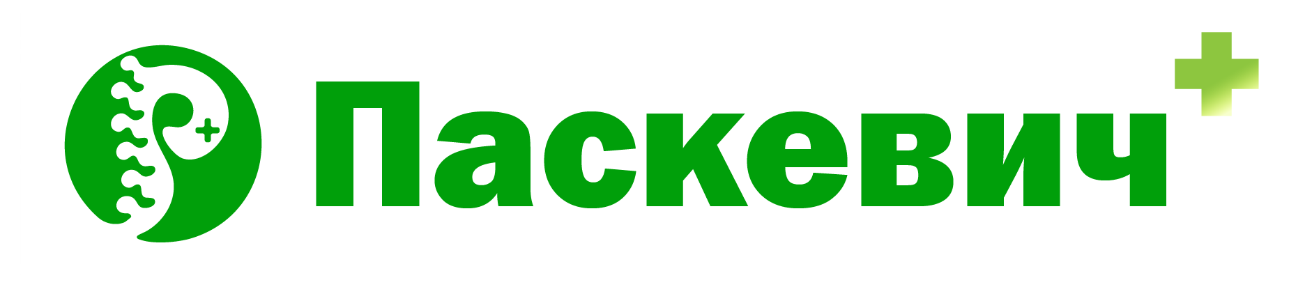 Paskevych+
